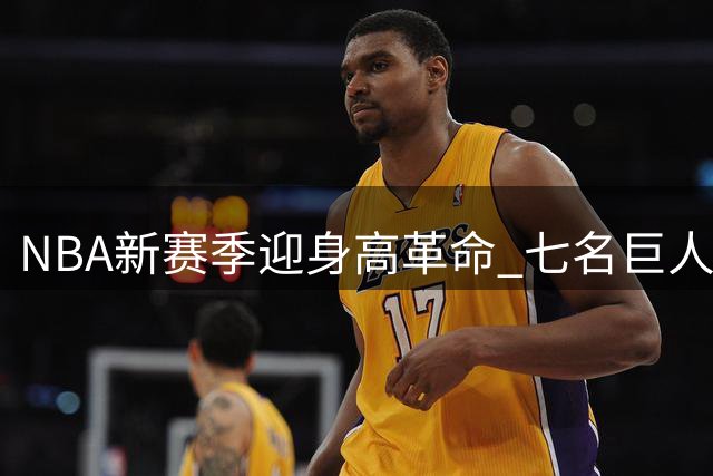 about image